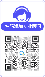 永新律师在线咨询