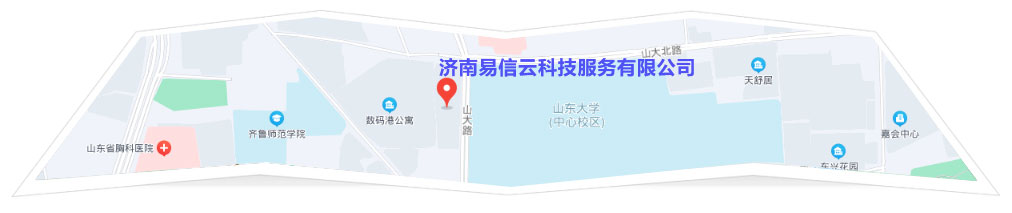 永新律师在线咨询